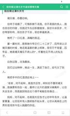 雅博体育网页登录